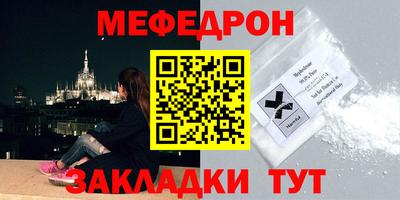 бошки Камышлов