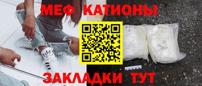 бошки Камышлов