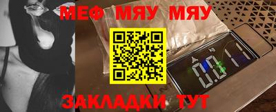 эйфоретик Кандалакша