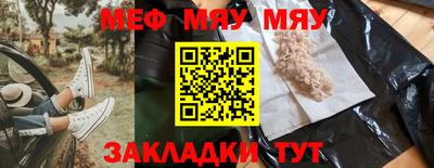 марихуана Канаш