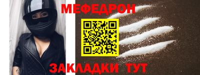 бошки Камышлов