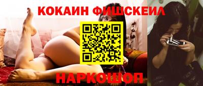 бошки Камышлов
