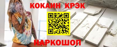 бошки Камышлов