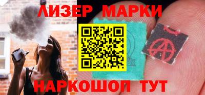 марихуана Канаш