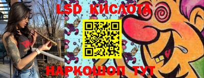 бошки Камышлов
