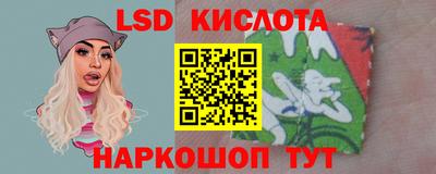 эйфоретик Кандалакша