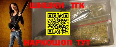 бошки Камышлов