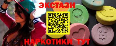 марихуана Канаш