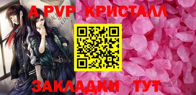 марихуана Канаш