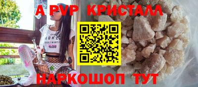 марихуана Канаш