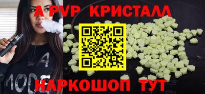 марихуана Канаш