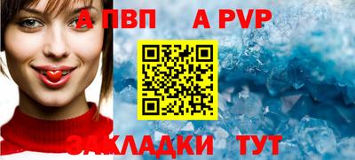 марихуана Канаш
