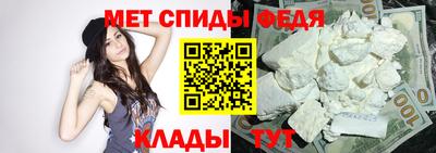 эйфоретик Кандалакша