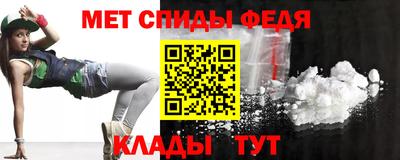 марихуана Канаш