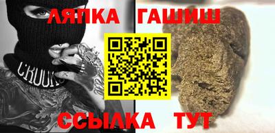 бошки Камышлов