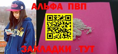 бошки Камышлов