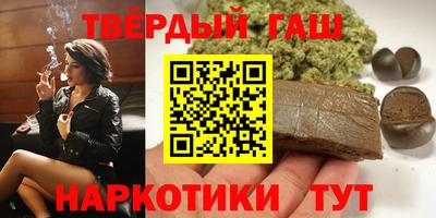бошки Камышлов