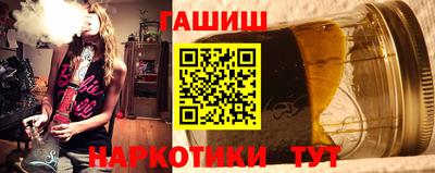 бошки Камышлов
