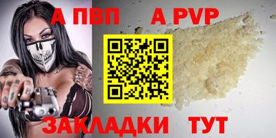 бошки Камышлов