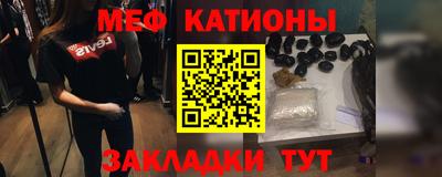 эйфоретик Кандалакша