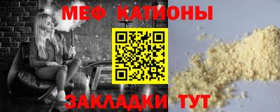марихуана Канаш
